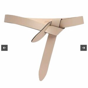 Isabel Marant Tan Leather Belt